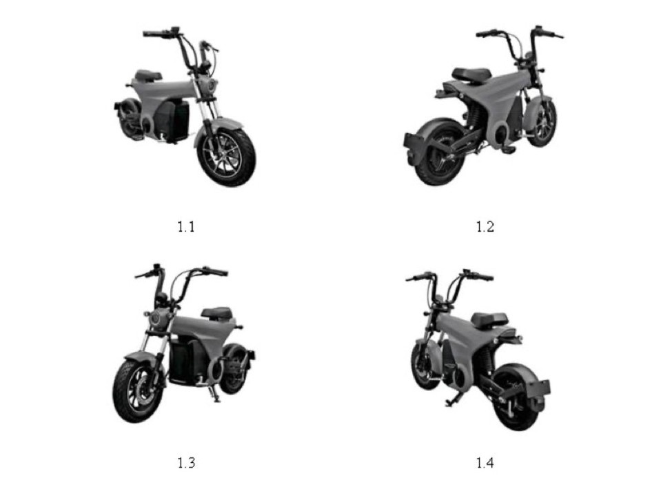 Honda se canh tranh bang 'xe dap' dien tai Viet Nam? hinh anh