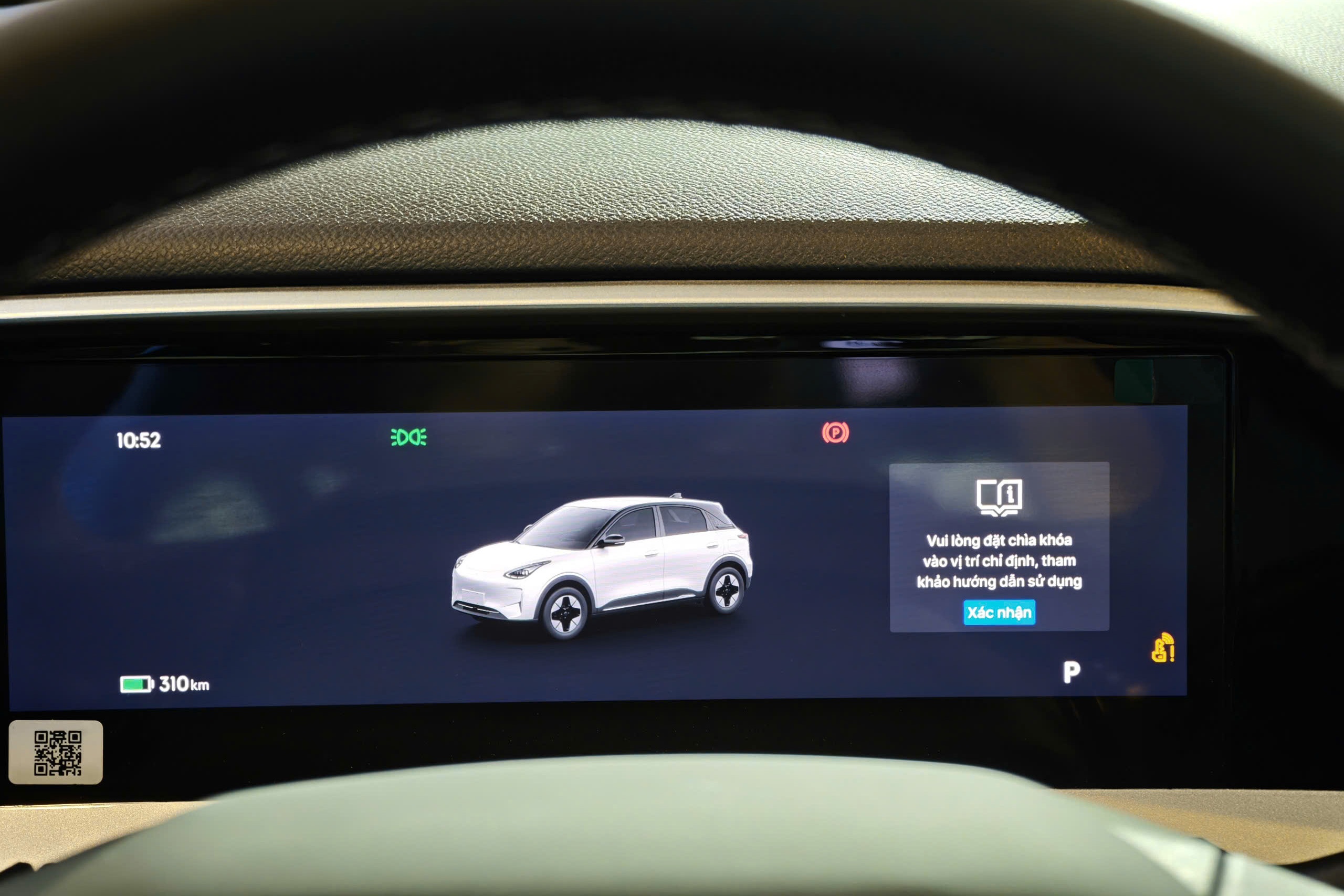 Geely, Geely EX2 ảnh 11 Geely, Geely EX2 anh 11