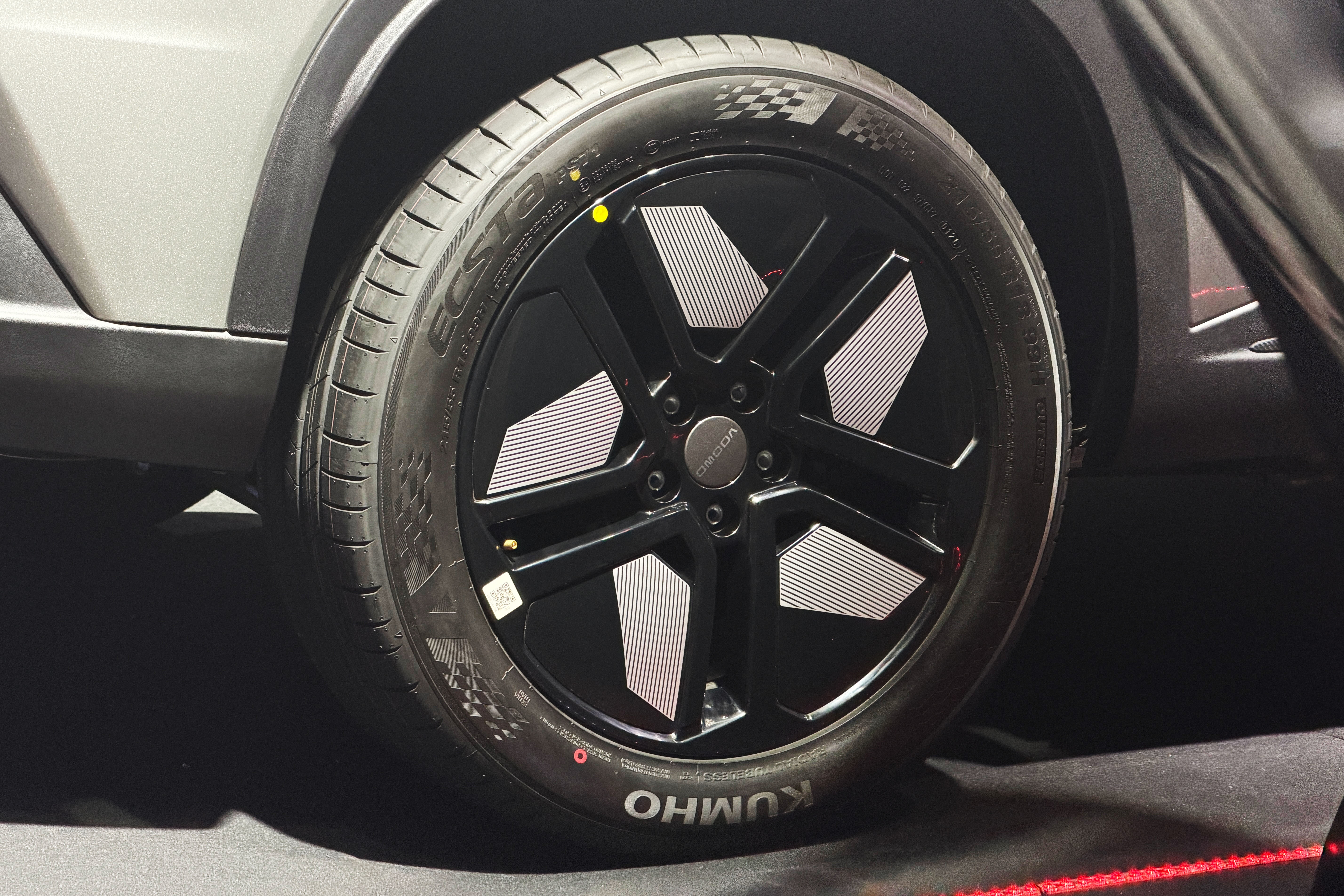 Omoda,  Omoda C5 anh 12