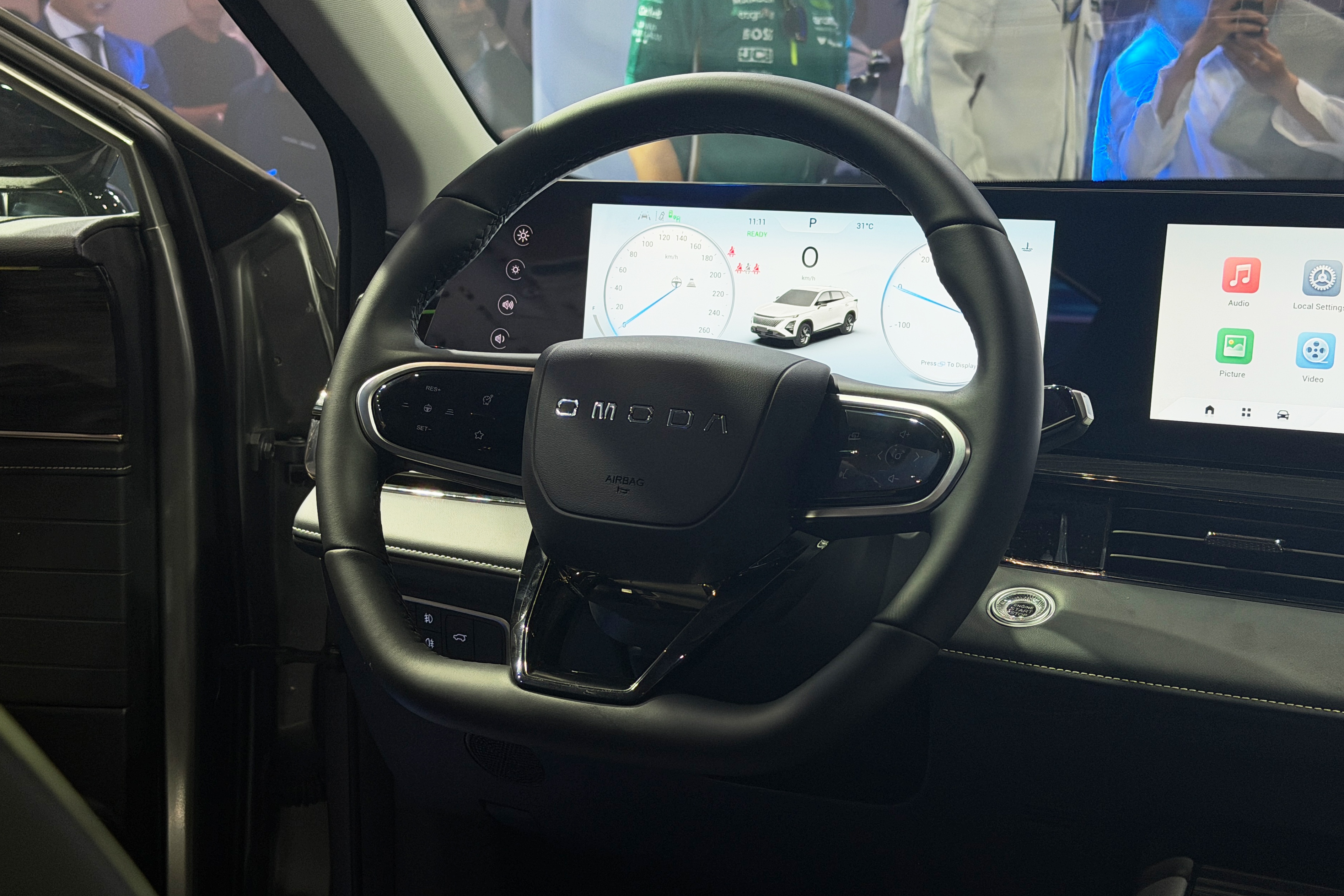 Omoda,  Omoda C5 anh 9