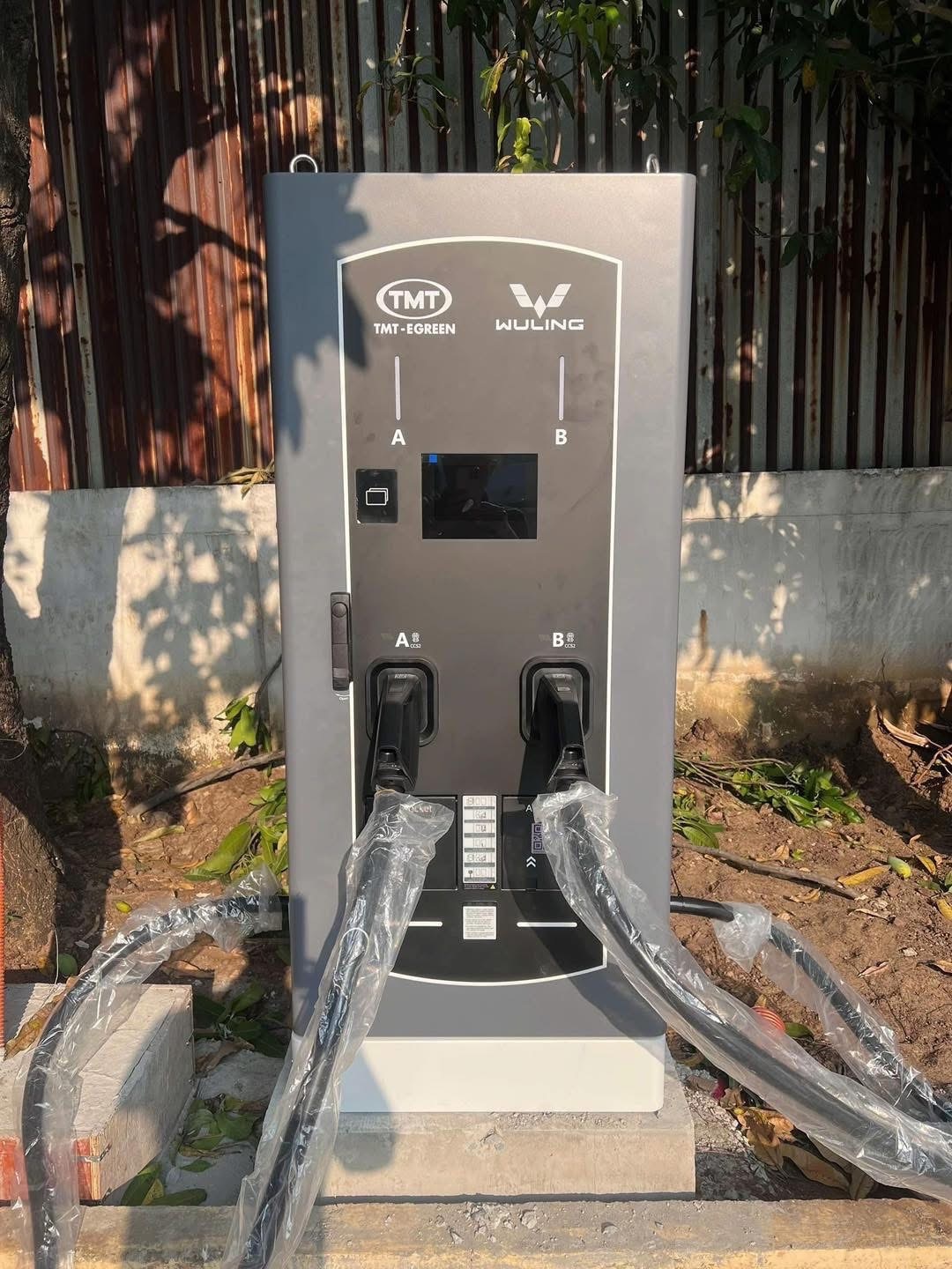 Wuling Macaron,  xe dien anh 2