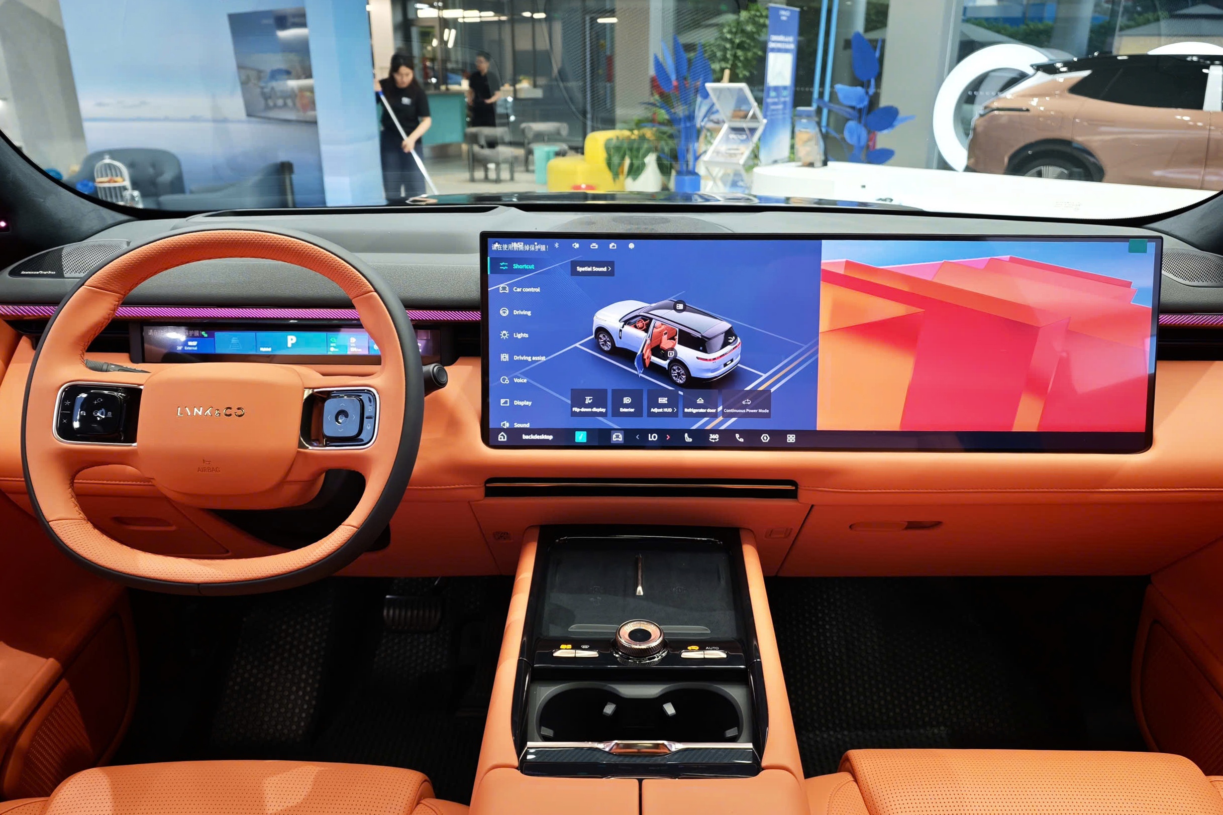 Lynk & Co anh 8