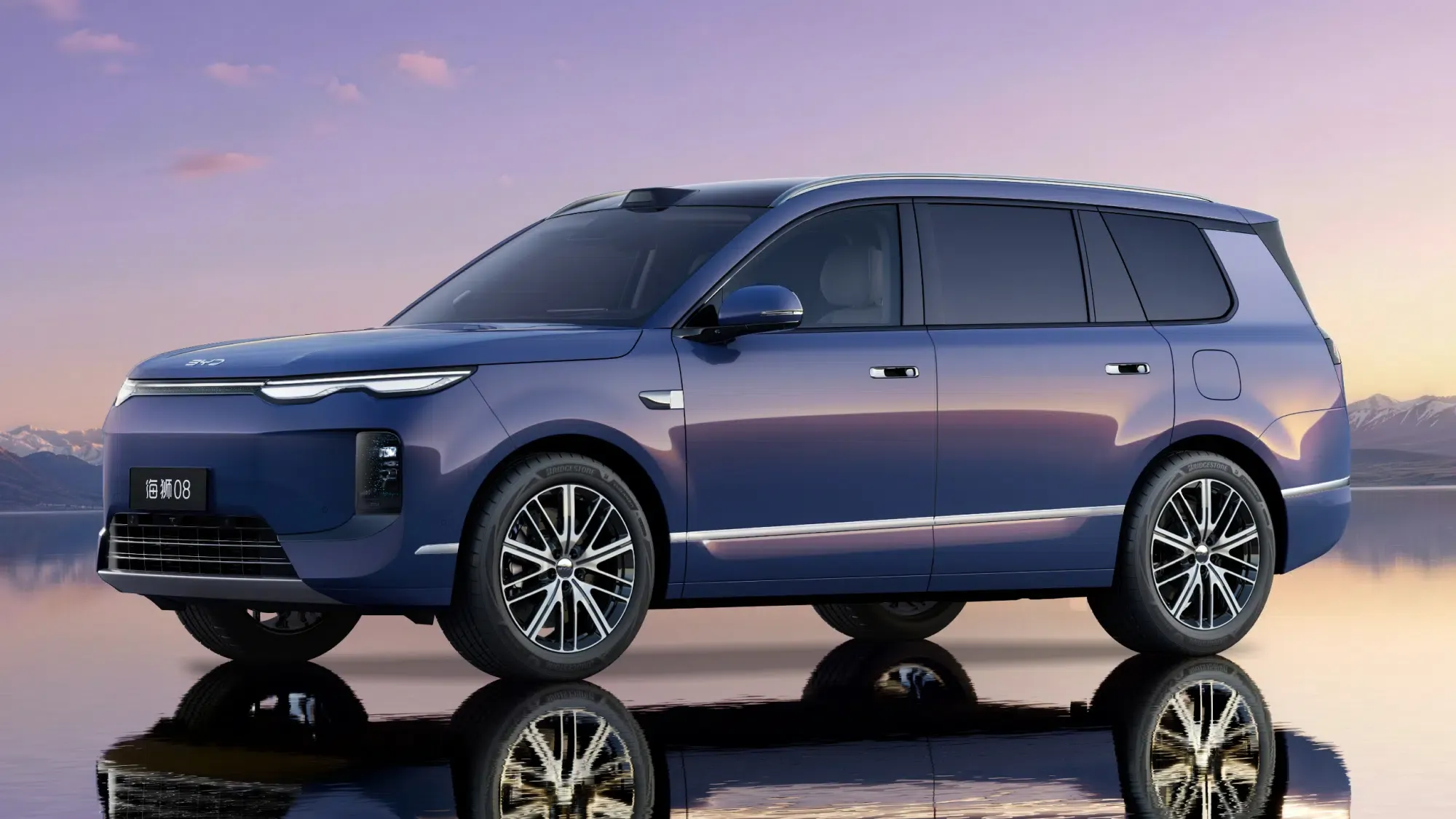 BYD Sealion 08 xuat hien, mot lan sac chay duoc 900 km hinh anh