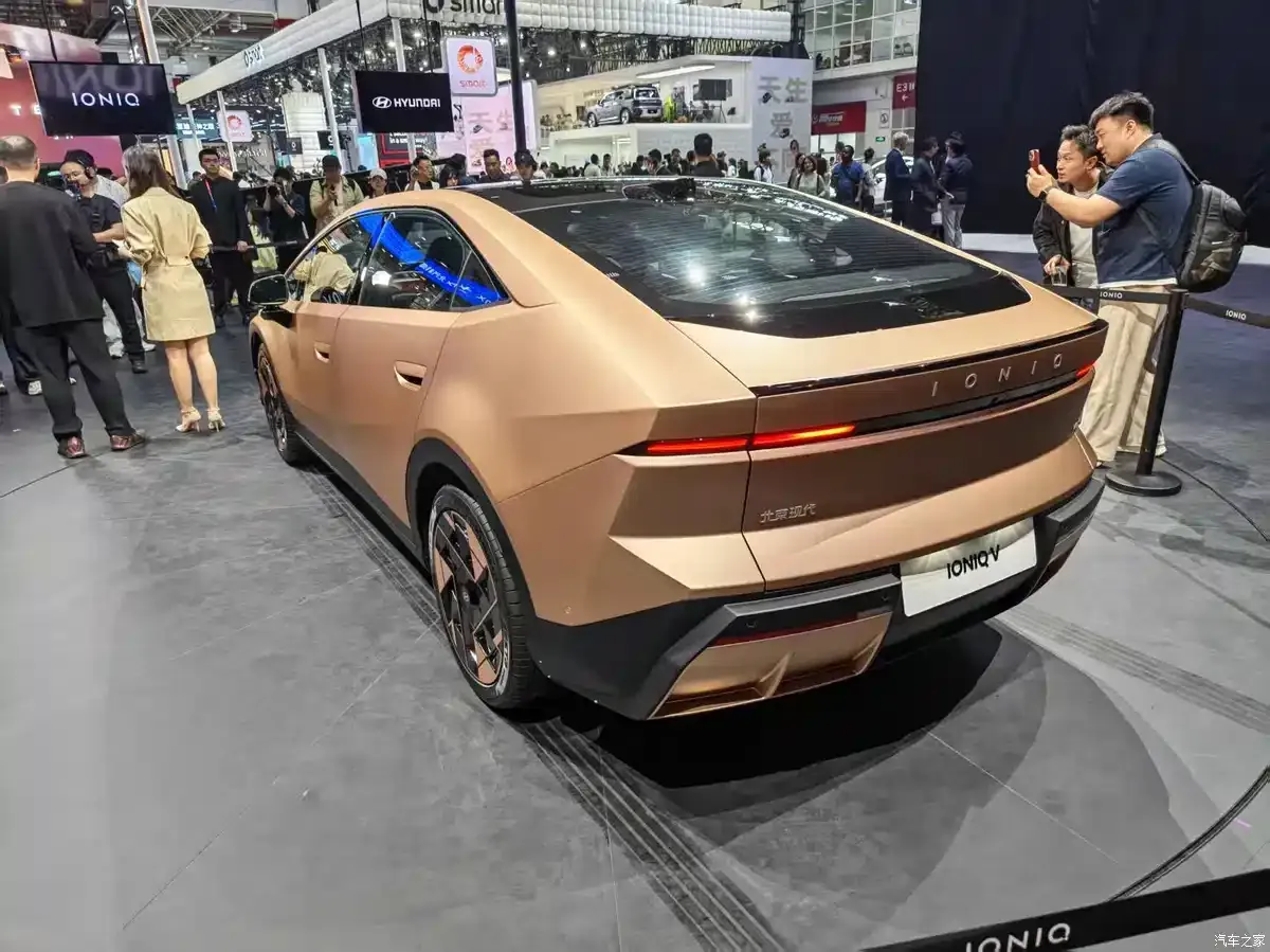 Hyundai,  Ioniq anh 1