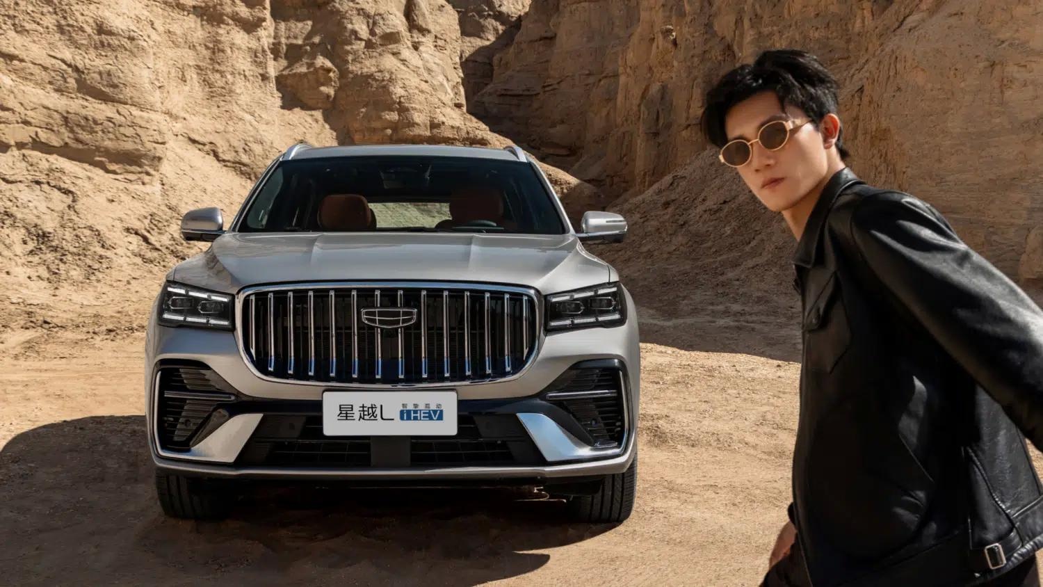 Geely Monjaro hybrid o que nha, cung khung gam Volvo XC40 hinh anh