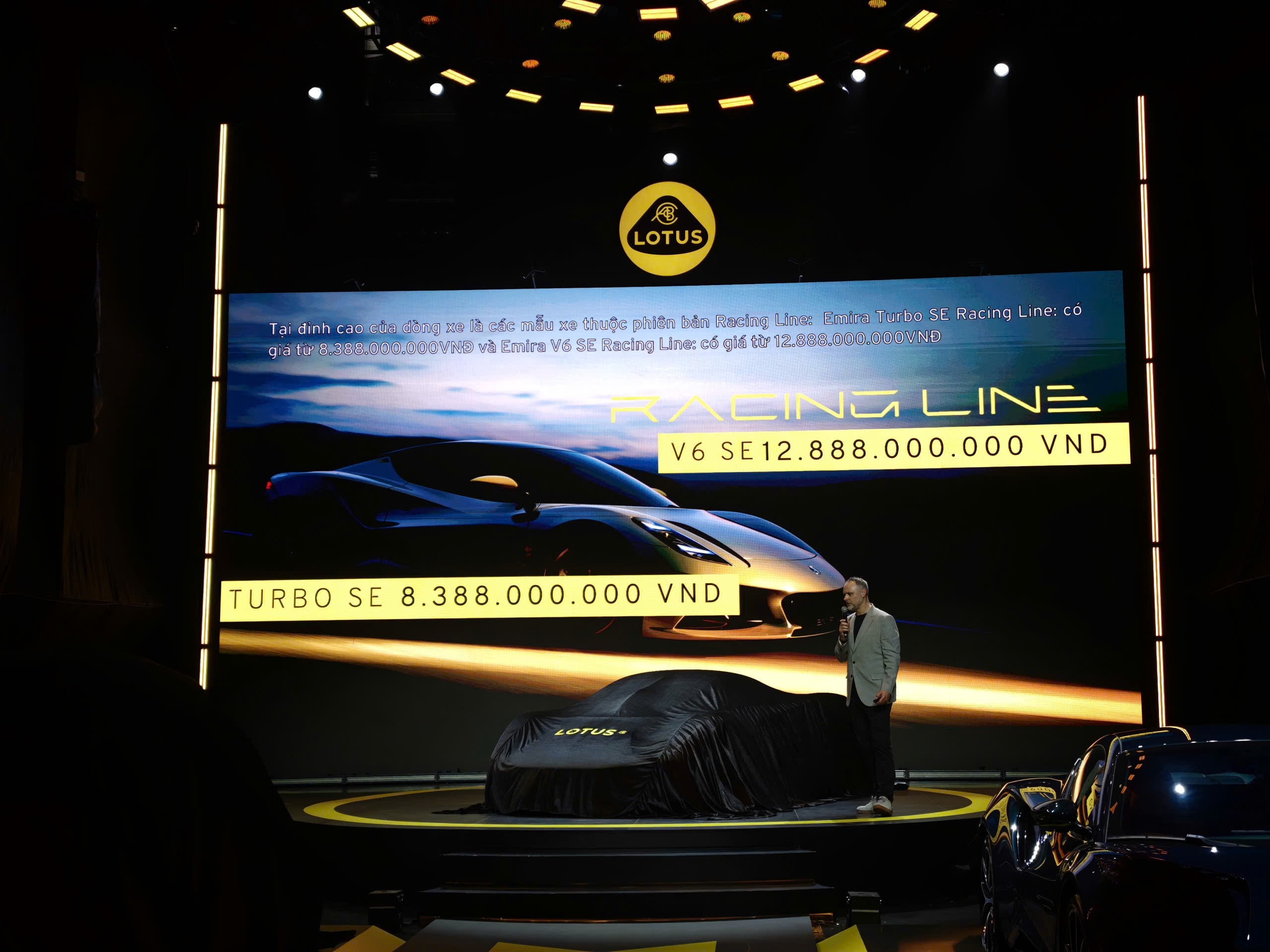 Xe,  Lotus anh 2