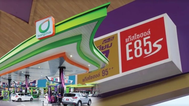 xang,  E20 anh 3