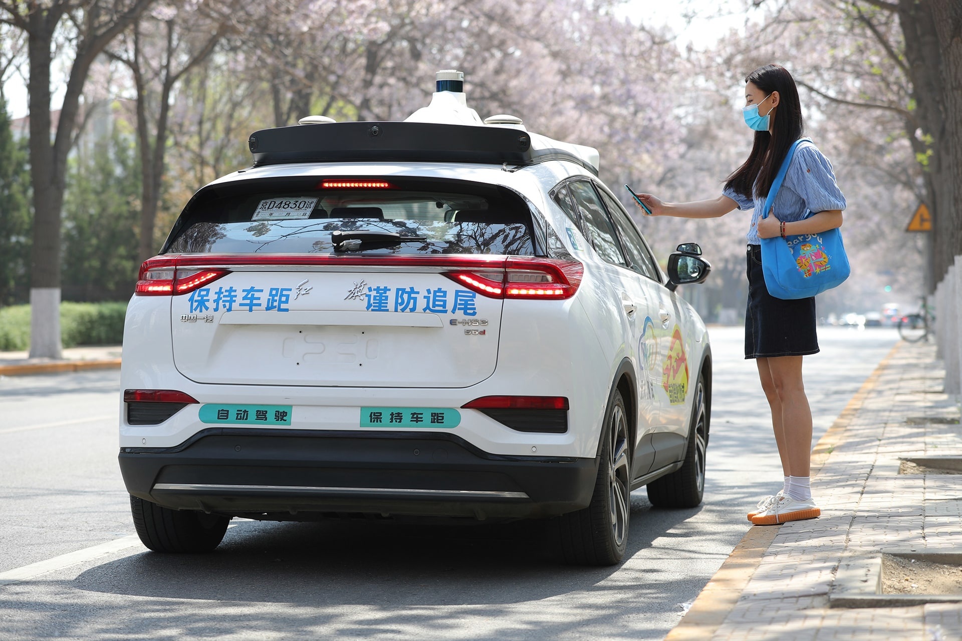 Truoc du an cua VinFast va Nvidia, nuoc nao da co taxi tu lai cap 4? hinh anh