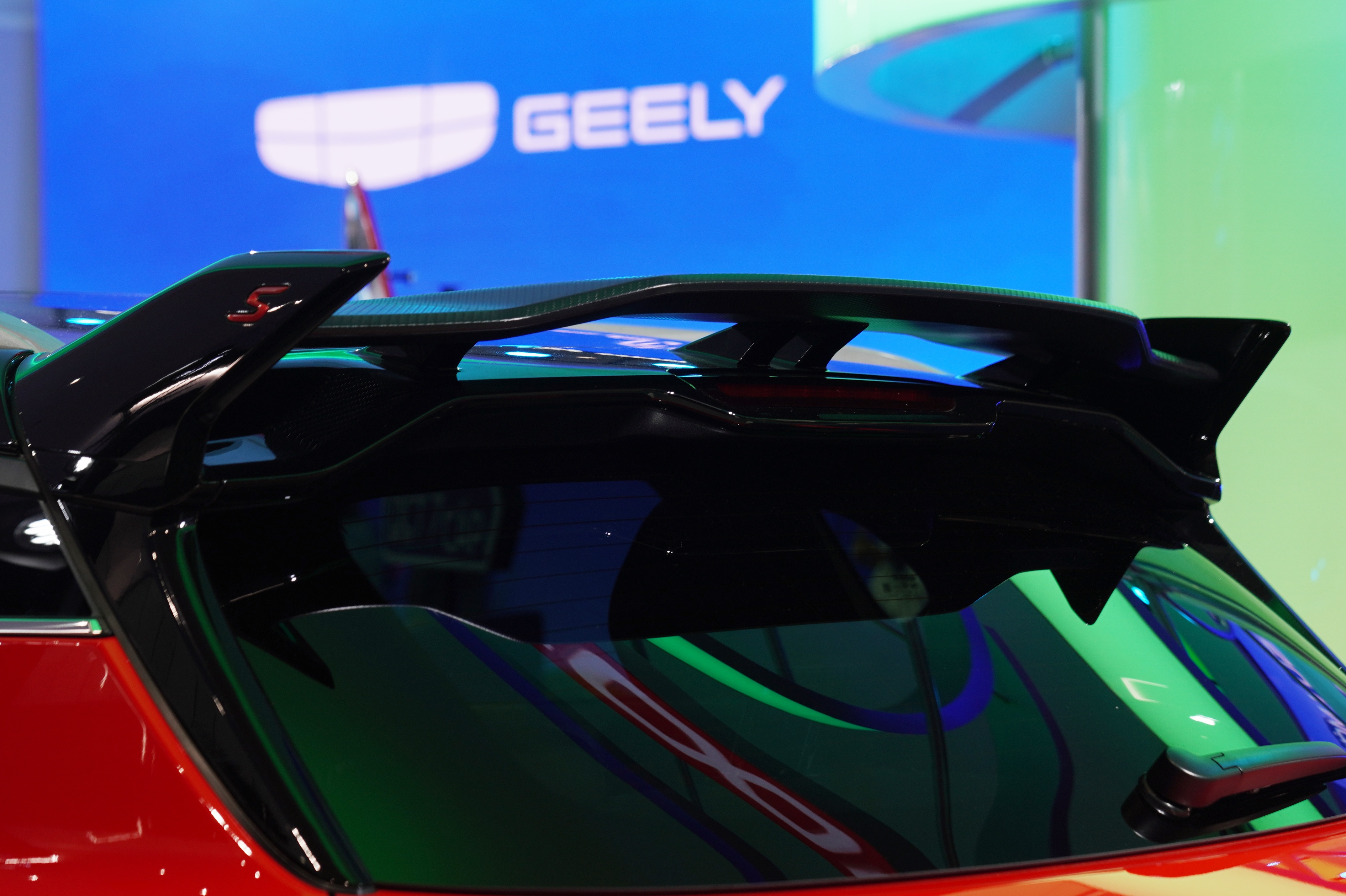 Geely,  Geely Coolray anh 16