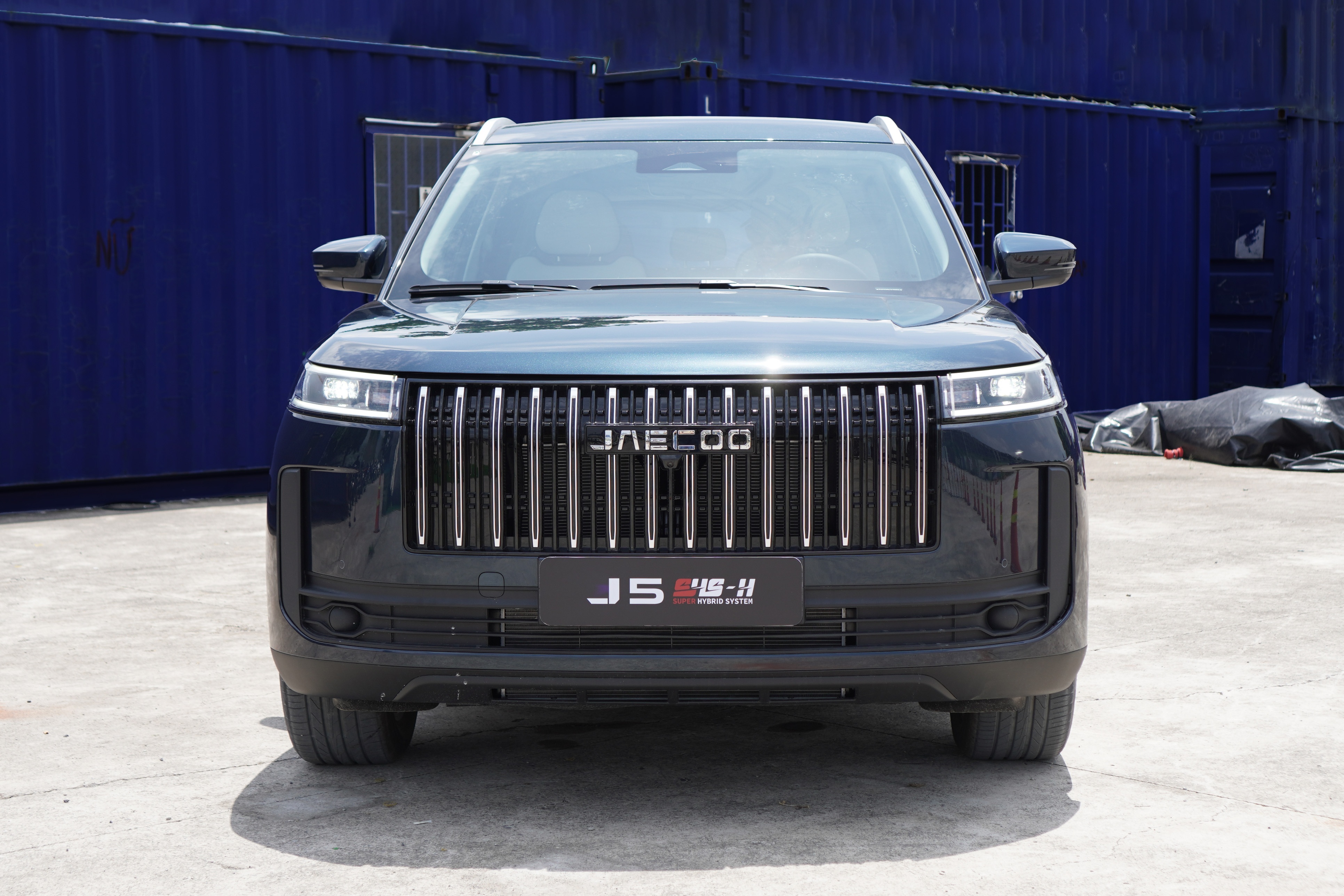Jaecoo,  J5 ảnh 1