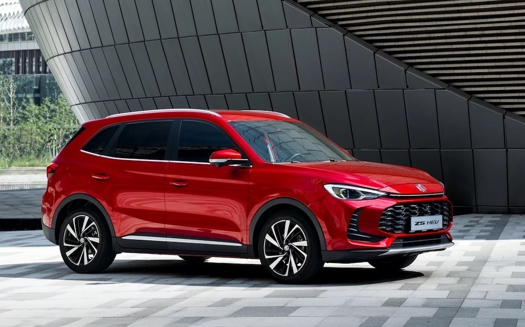 MG,  xe  ảnh 1