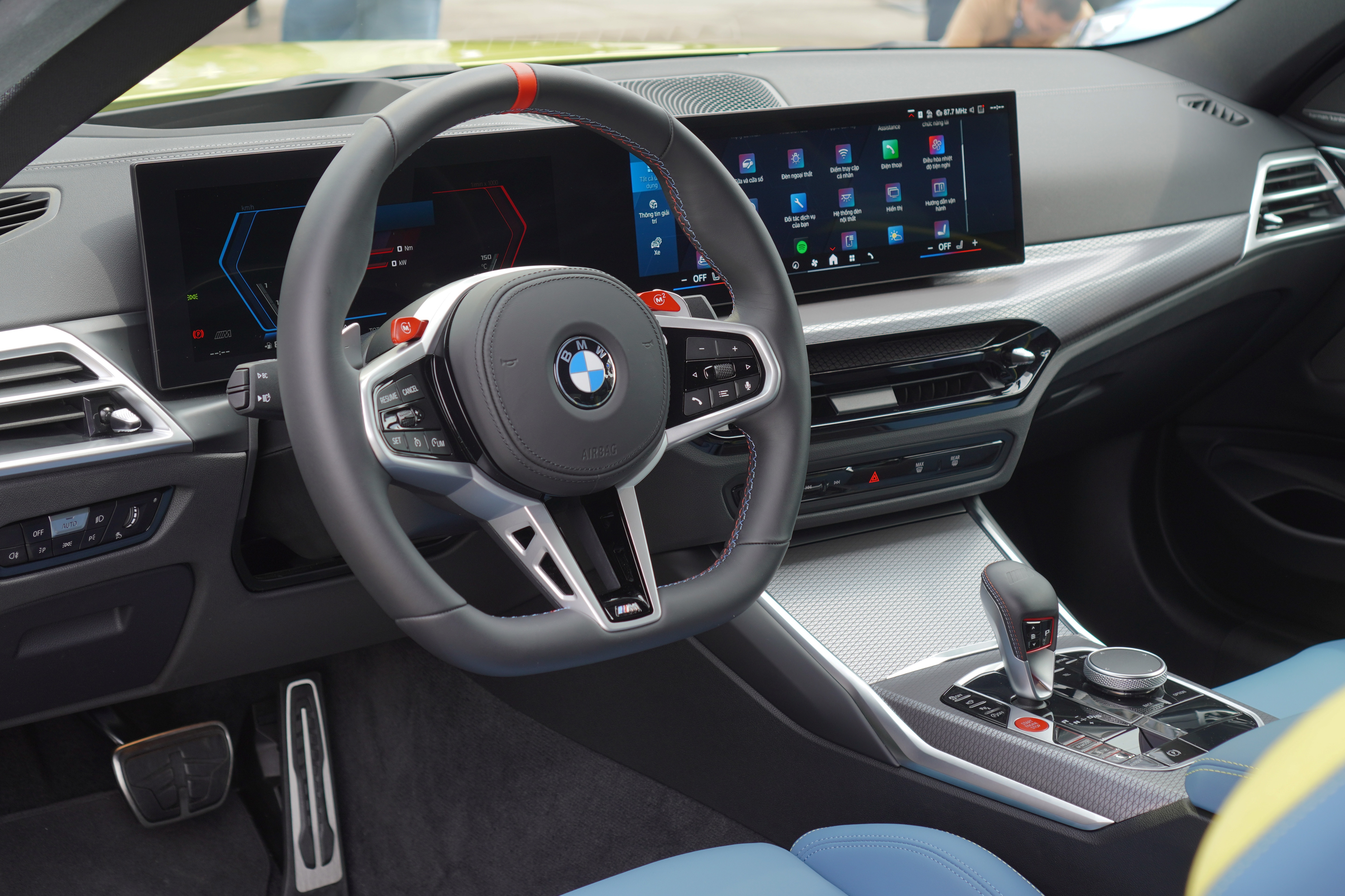 BMW,  BMW M4 ảnh 7
