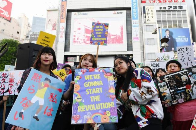 quấy rối tình dục nơi công cộng ảnh 5 quay roi tinh duc noi cong cong anh 5