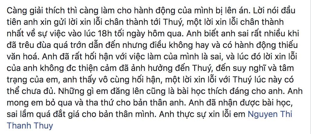 thanh niên sờ vòng ba cô gái giữa nơi công cộng ảnh 2 thanh nien so vong ba co gai giua noi cong cong anh 2