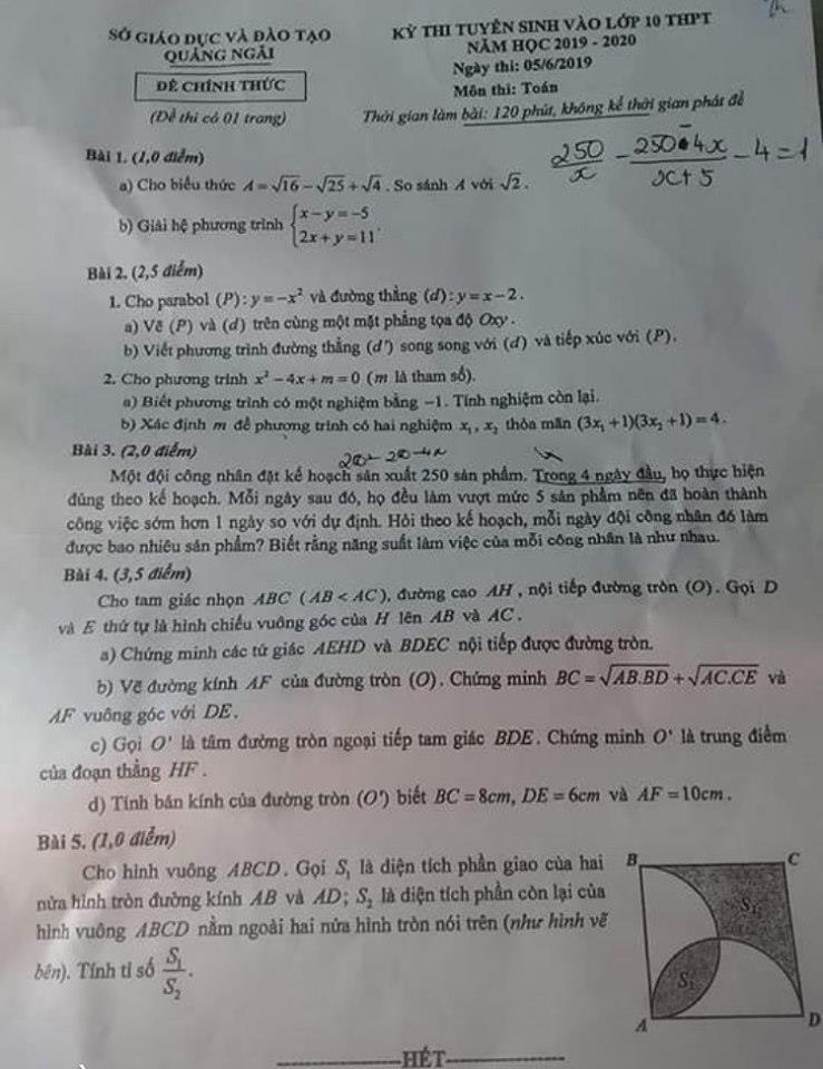 Trùng đề thi lớp 10 Quảng Ngãi  ảnh 2 Trung de thi lop 10 Quang Ngai anh 2