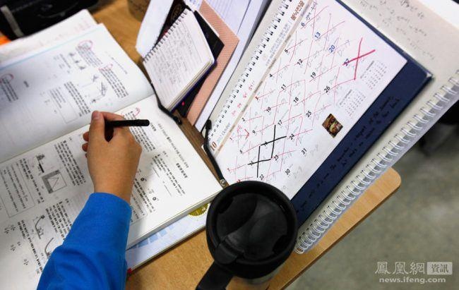 áp lực thi đại học ở Hàn Quốc ảnh 3 ap luc thi dai hoc o Han Quoc anh 3