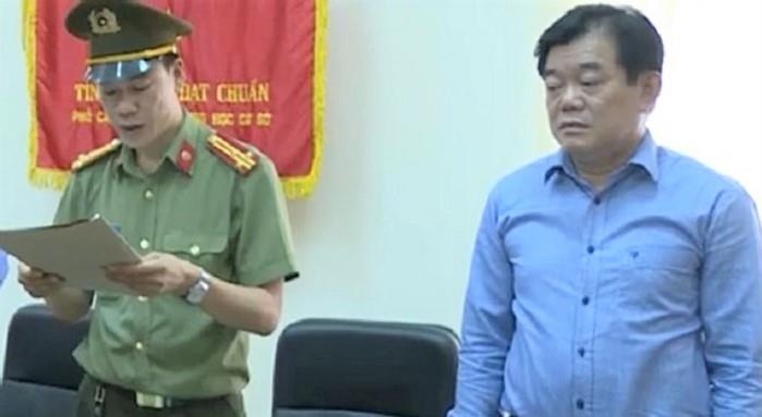 Hoang Tien Duc anh 1