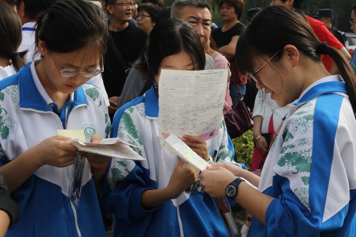 rich kid trung quoc anh 3