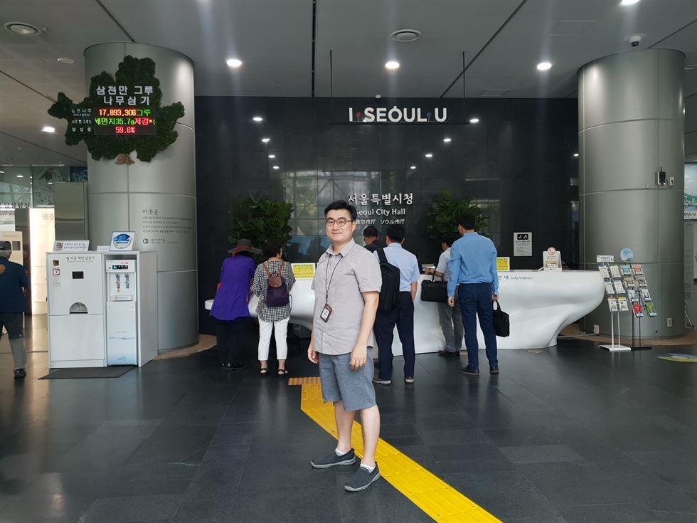 Đàn ông Hàn Quốc  ảnh 1 Dan ong Han Quoc anh 1