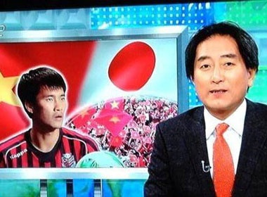 Truyen hinh Nhat Ban lam phong su ve Cong Vinh hinh anh