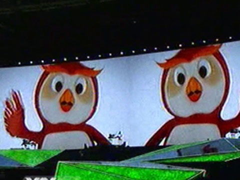 Nhung hinh anh moi nhat ve le khai mac SEA Games hinh anh