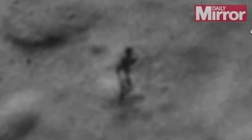 Bong den bi an xuat hien tren mat trang hinh anh