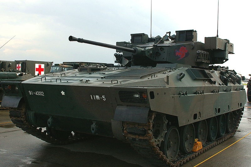 IFV Type-89 