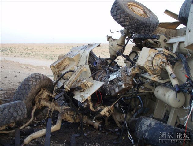 Phần đầu của chiếc xe thiết giáp 