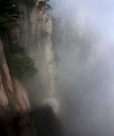 Người dân địa phương gọi nó là