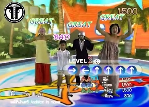 Che game Audition hai hinh anh