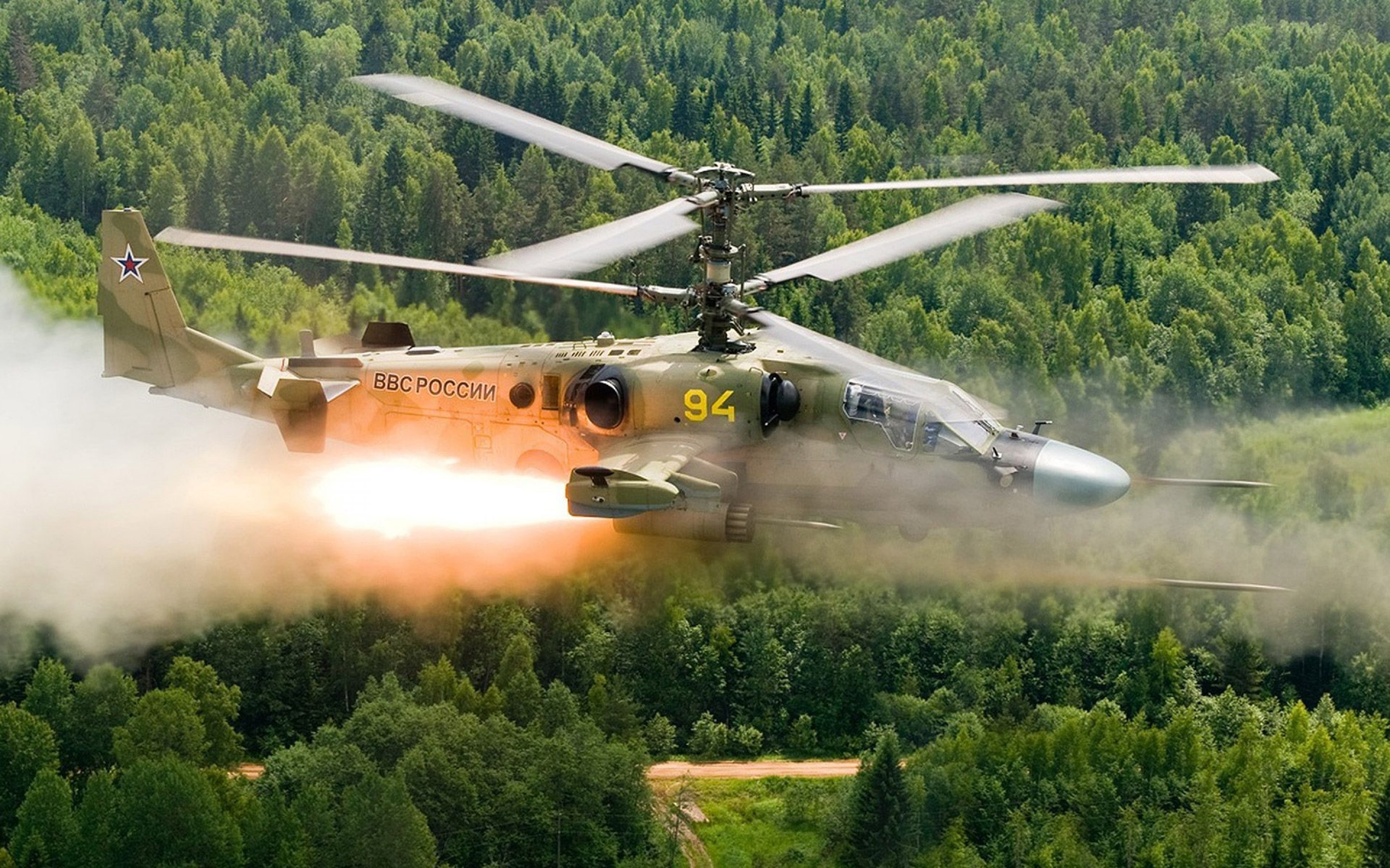Ka-52 là trực thăng tấn công hiện đại nhất không quân Nga do tập đoàn Kamov phát triển 