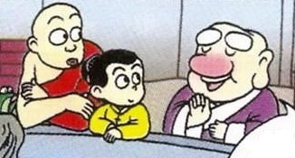 Thay gioi va tro ngoc hinh anh