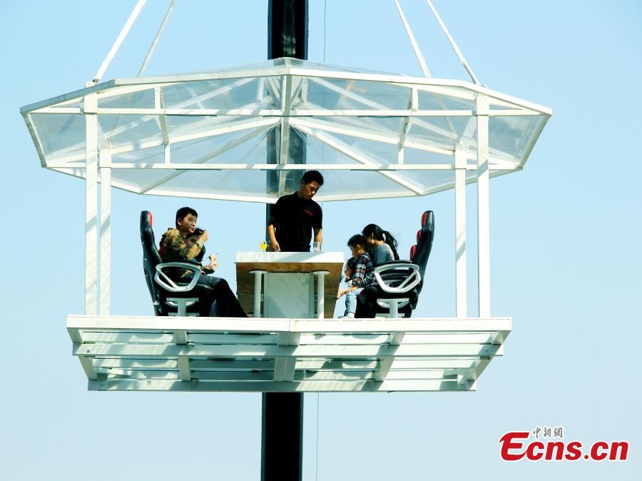 Nha hang tren khong tai Trung Quoc hinh anh