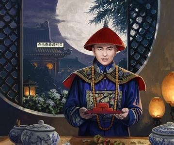 Cuoc doi 'lam ban voi ho' cua nhung danh y Trung Quoc hinh anh