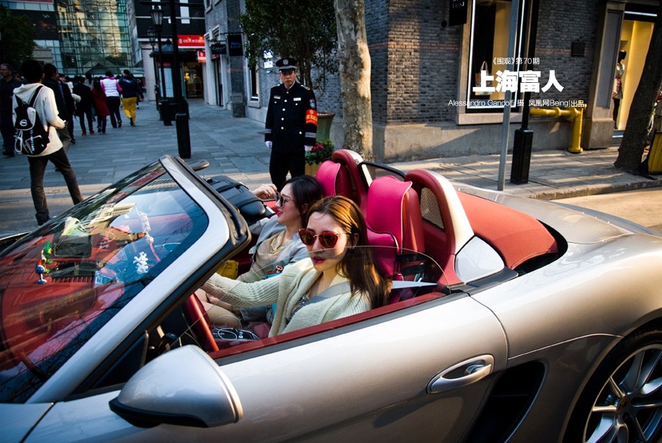 Cuoc song cua gioi thuong luu o Thuong Hai (ky 1) hinh anh