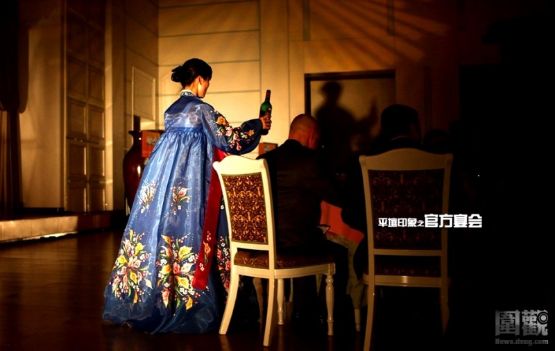 An tuong khac la ve Binh Nhuong (ky 2) hinh anh