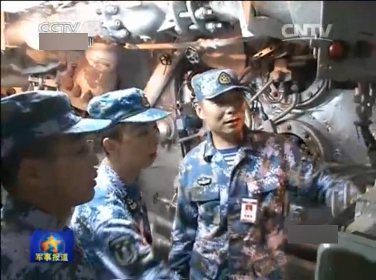 Đây là lần đầu tiên