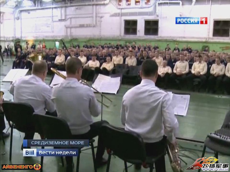 Một buổi hòa nhạc