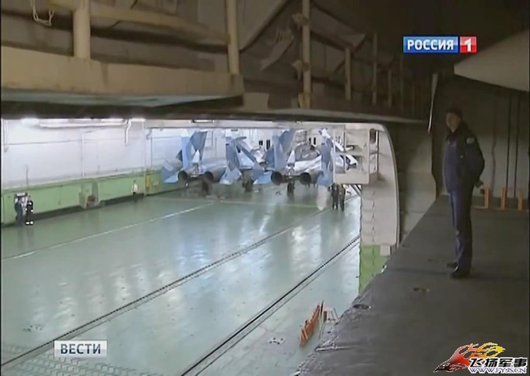 Tiêm kích trên hạm chủ lực