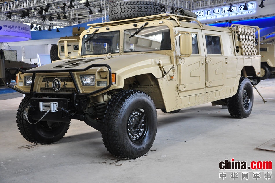 Triển lãm lần này 