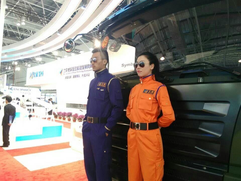 Bên cạnh các sự kiện hàng không