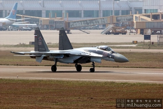 Su-35S bay bieu dien tai China Airshow 2014 hinh anh