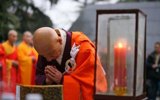 Ky thuat tu uop xac de thi the khong phan huy o Nhat hinh anh