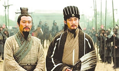 Moi quan he thuc giua Luu Bi va Gia Cat Luong hinh anh