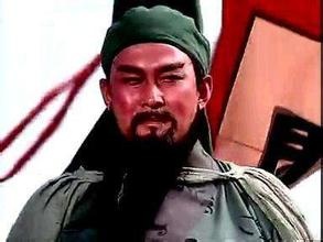 Ai dung dau Ngu ho tuong trong Tam Quoc dien nghia? hinh anh