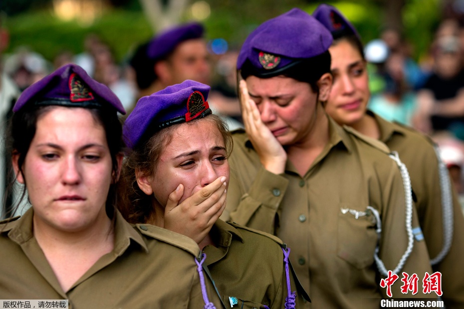 Nữ quân nhân Israel 