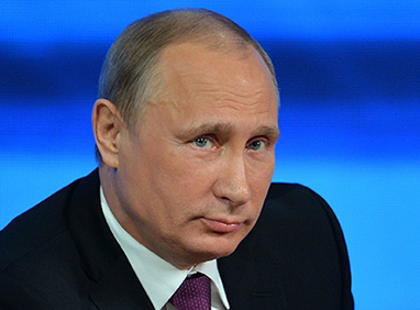 Putin: 'Toi dang yeu' hinh anh