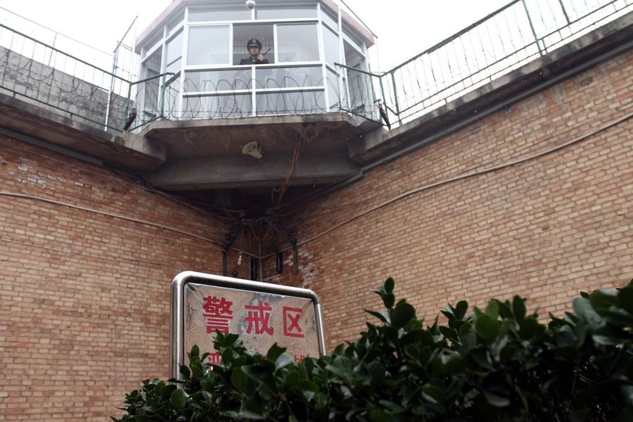 Chòi gác của cảnh sát.