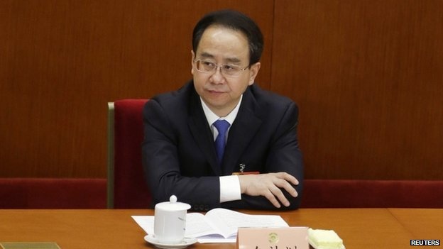 Trung Quoc dieu tra tro ly cua nguyen chu tich Ho Cam Dao hinh anh