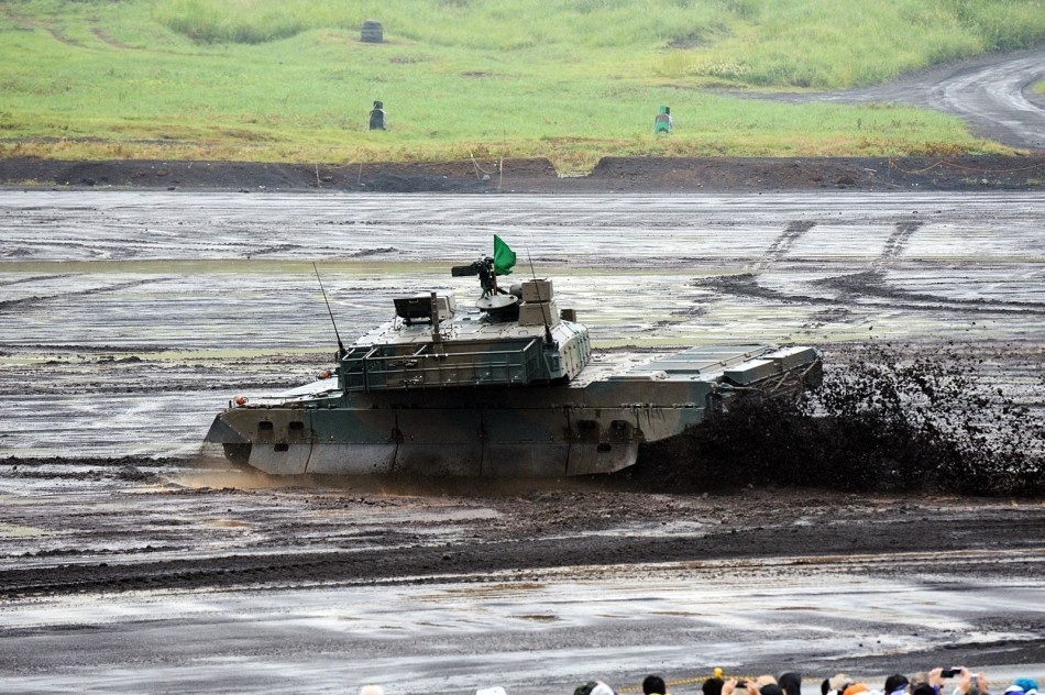 Lực lượng Phòng vệ mặt đất Nhật Bản